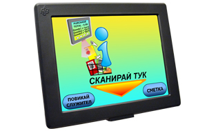 Информационен терминал ИТ84-М